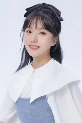 Су Сяо Тун / Su Xiao Tong