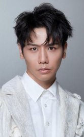 Эван Йо / Evan Yo / Tsai Min You