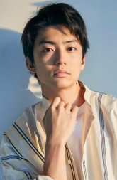 Ито Кэнтаро / Ito Kentaro