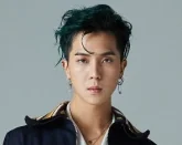 Dispatch против Мино  из группы WINNER