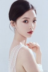 Дуань Син Юй / Duan Xing Yu