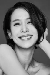 Чо Ё Джон / Jo Yeo Jung