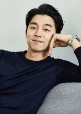 Гон Ю / Gong Yoo