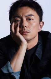 Се Мяо / Xie Miao