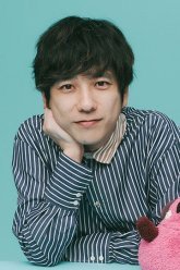 Ниномия Казунари / Ninomiya Kazunari