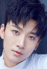 Ли Бо Вэнь / Li Bo Wen