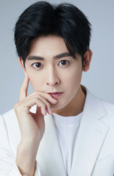 Ли Синь Цзэ / Li Xin Ze