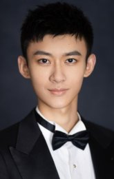 Чэн Хун Синь / Cheng Hong Xin