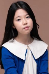 Ом Со Хён / Uhm Seo Hyun