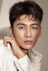 Цзинь Сянь Чжэн / Jin Xian Zheng