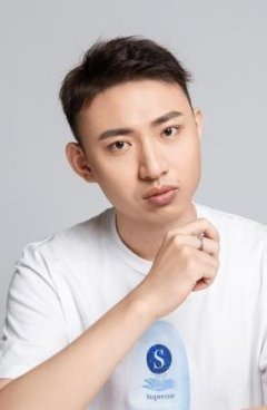 Чжань Синь / Zhan Xin