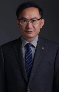 Сюэ Бинь / Xue Bin