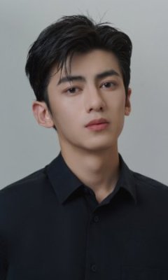 Ван Цзя Хуэй / Wang Jia Hui  2001