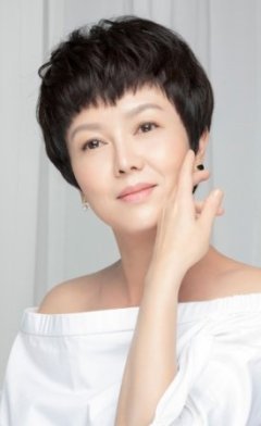 Мяо Кэ Ли / Miao Ke Li
