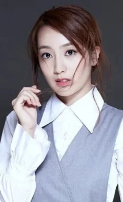 Хуан Сяо Линь / Huang Xiao Lin