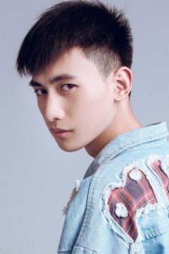 Цао Гао Бо / Cao Gao Bo