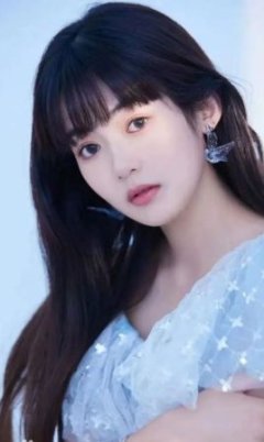 Чжоу Цзы Синь / Zhou Zi Xin  2001