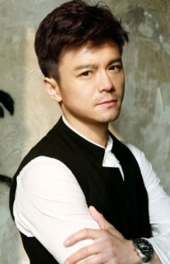 Тан И Но / Tang Yi Nuo