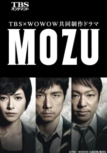 Хищник - ночные крики хищника (2014)