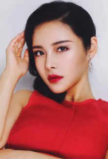 Чэнь Юань / Chen Yuan  1995