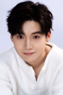 Би Цзы Хао / Bi Zi Hao