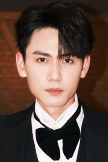Се Юй Ван / Xie Yu Wang