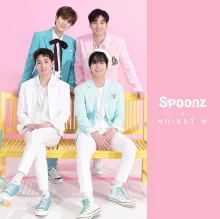 NU'EST W говорят "Мне всё равно"
