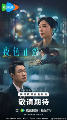 Продажи (2026)