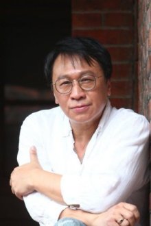 Юй Ань Шунь / Yu An Shun