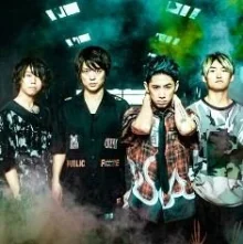 ONE OK ROCK:  спой нам ещё!