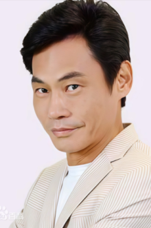 Ся Цзин Тин / Joseph Hsia / Hsia Ching Ting