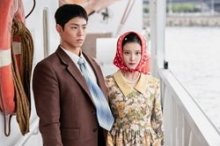 Лучшая корейская дорама 2025 года. Голосование