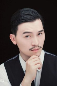 Сунь Синь Хун / Sun Xin Hong