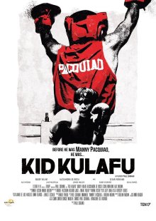 Непобедимый Мэнни Пакьяо (2015)
