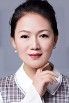 Шэ И Тун / She Yi Tong