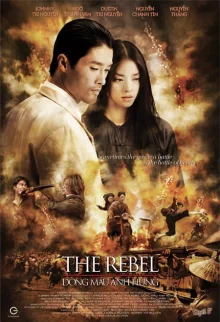 Мятежник (2007)