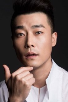 Цяо Да Вэй / Qiao Da Wei