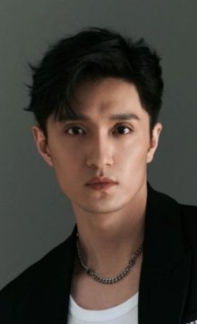 Ли Го / Li Guo