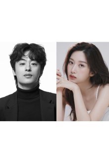 Что, если мы... (2025)