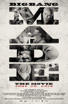 BIGBANG M.A.D.E. The Movie (2016)