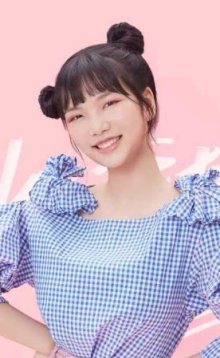 Тянь Цзин Фань / Tian Jing Fan