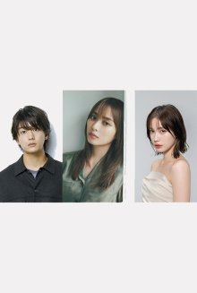 Украденный брак (2026)