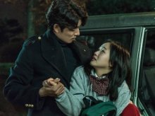 "Токкэби: Одинокий и великий бог". Что в имени тебе моём: Гоблин…