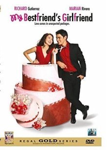 Девушка моего лучшего друга (2008)