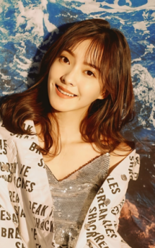 Чэнь Си / Chen Xi  1994