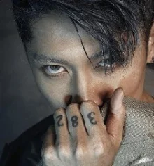 MIYAVI: большое путешествие  неугомонного странника
