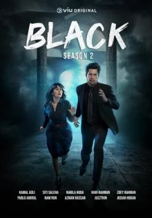 Блэк (малайзийская версия) (2019,2021)