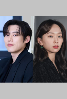 Спящий доктор (2027)