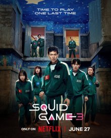 Игра в кальмара 3 (2025)
