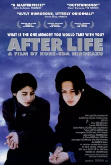 После жизни (1998)